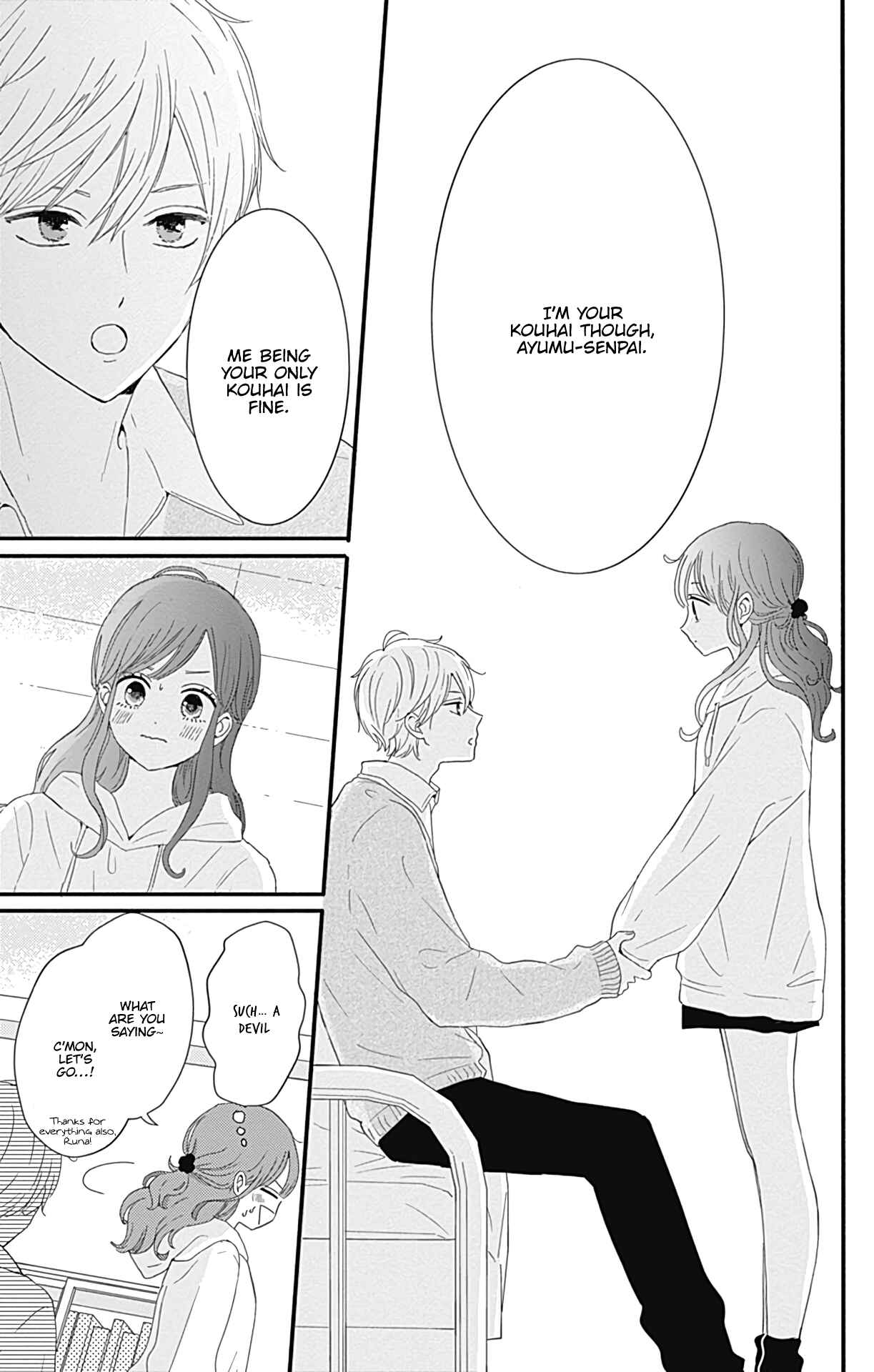 Page 14 Chapter 18 Tsuki no Oki ni Mesu mama