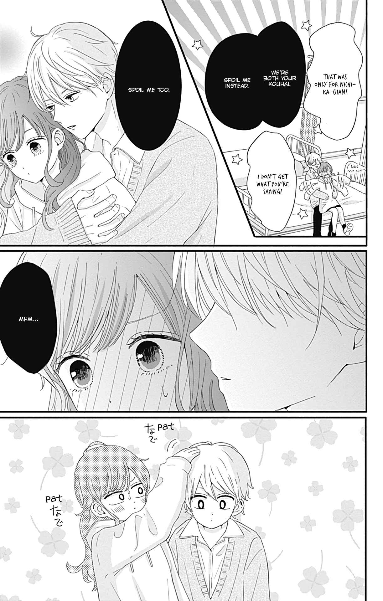 Page 16 Chapter 18 Tsuki no Oki ni Mesu mama