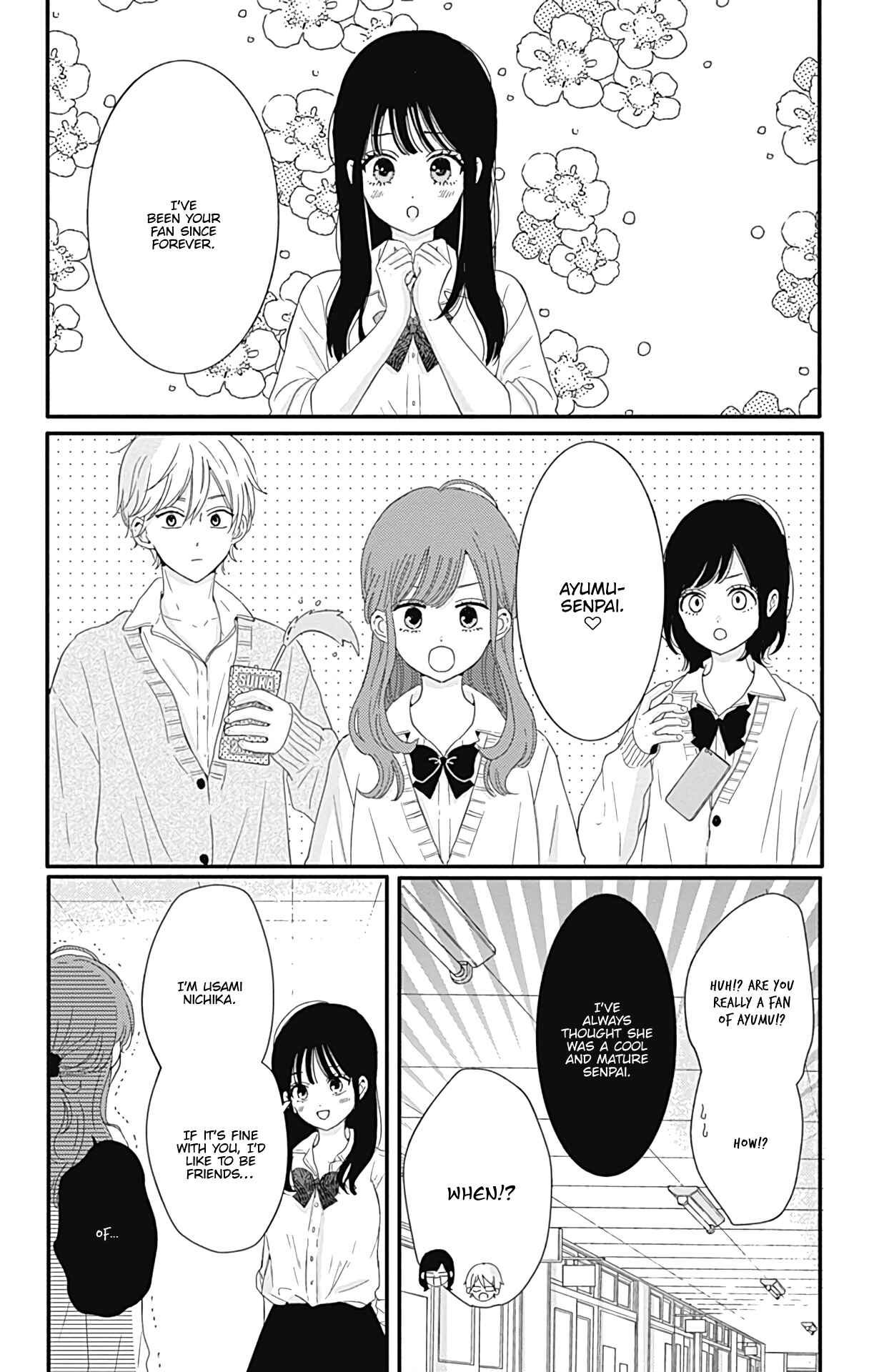 Page 3 Chapter 18 Tsuki no Oki ni Mesu mama