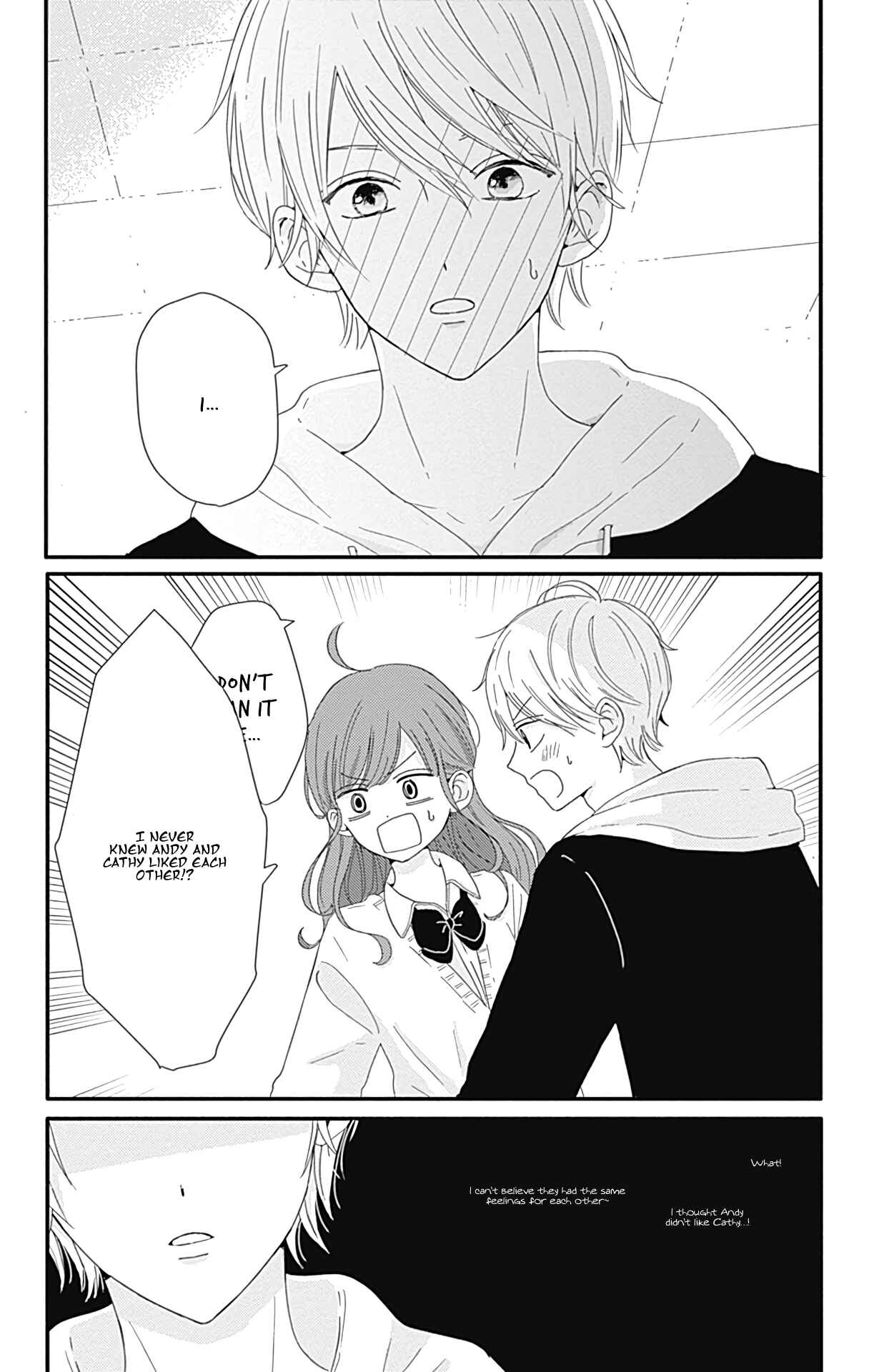 Page 15 Chapter 7 Tsuki no Oki ni Mesu mama