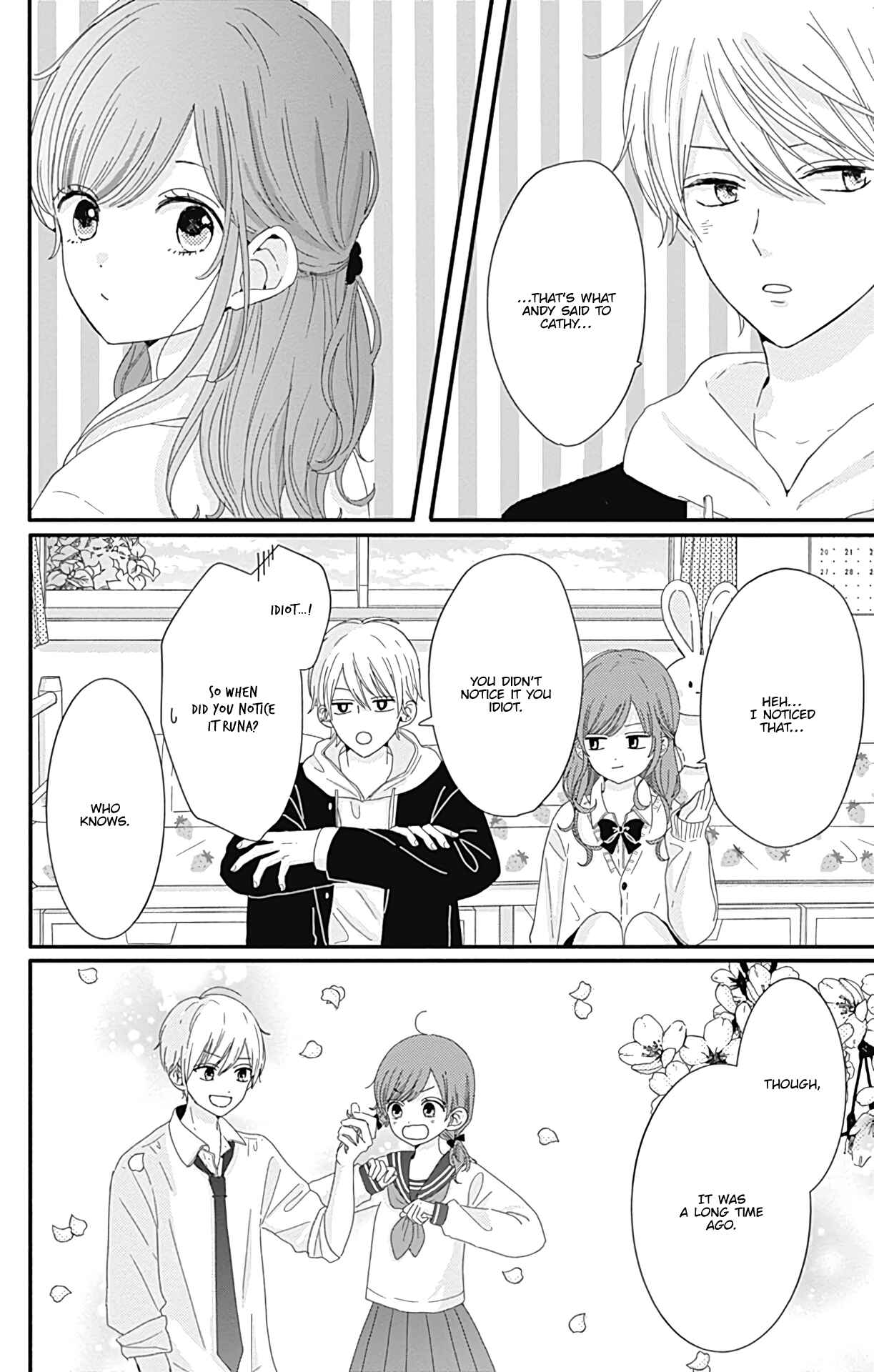 Page 17 Chapter 7 Tsuki no Oki ni Mesu mama