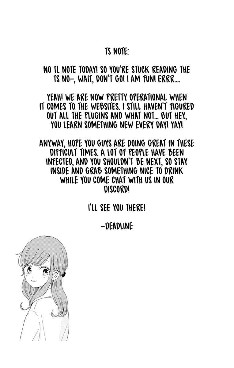 Page 18 Chapter 7 Tsuki no Oki ni Mesu mama