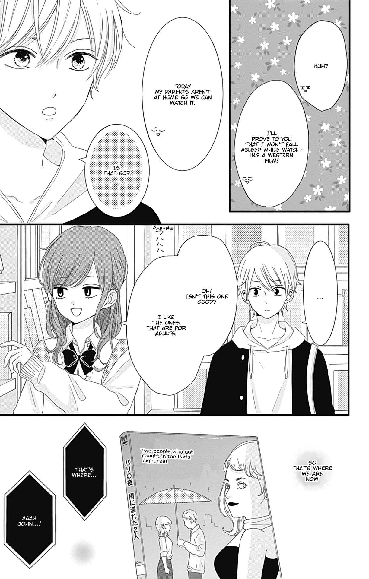 Page 4 Chapter 7 Tsuki no Oki ni Mesu mama