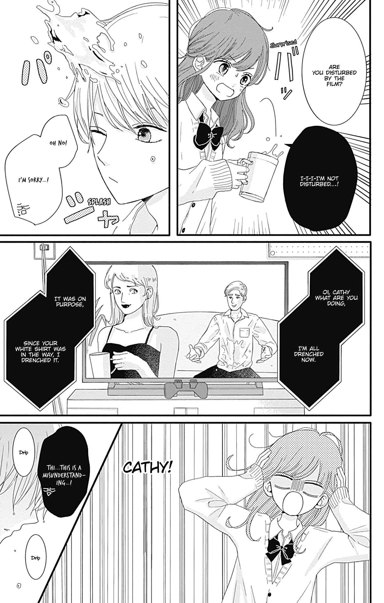 Page 6 Chapter 7 Tsuki no Oki ni Mesu mama