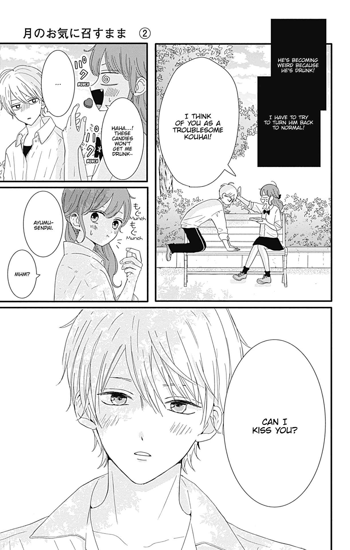 Page 10 Chapter 9 Tsuki no Oki ni Mesu mama