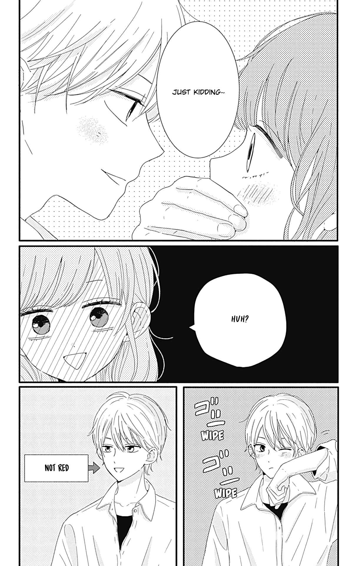 Page 13 Chapter 9 Tsuki no Oki ni Mesu mama