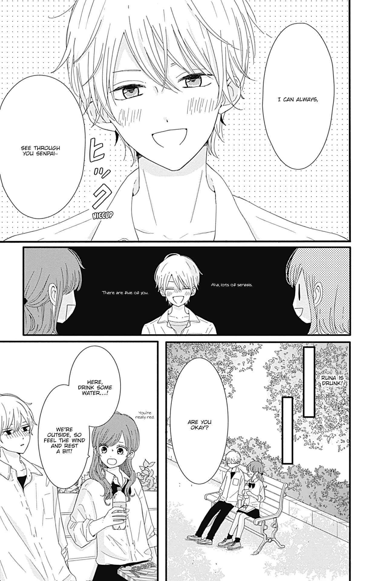 Page 6 Chapter 9 Tsuki no Oki ni Mesu mama