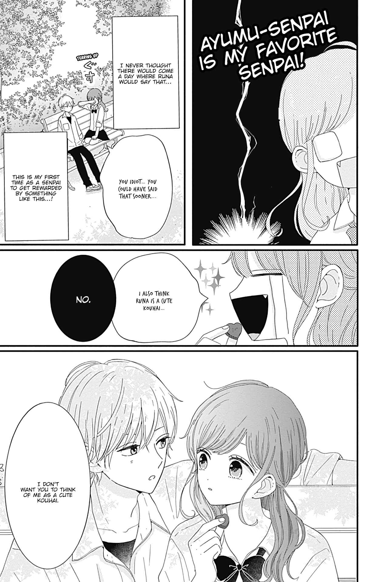 Page 8 Chapter 9 Tsuki no Oki ni Mesu mama