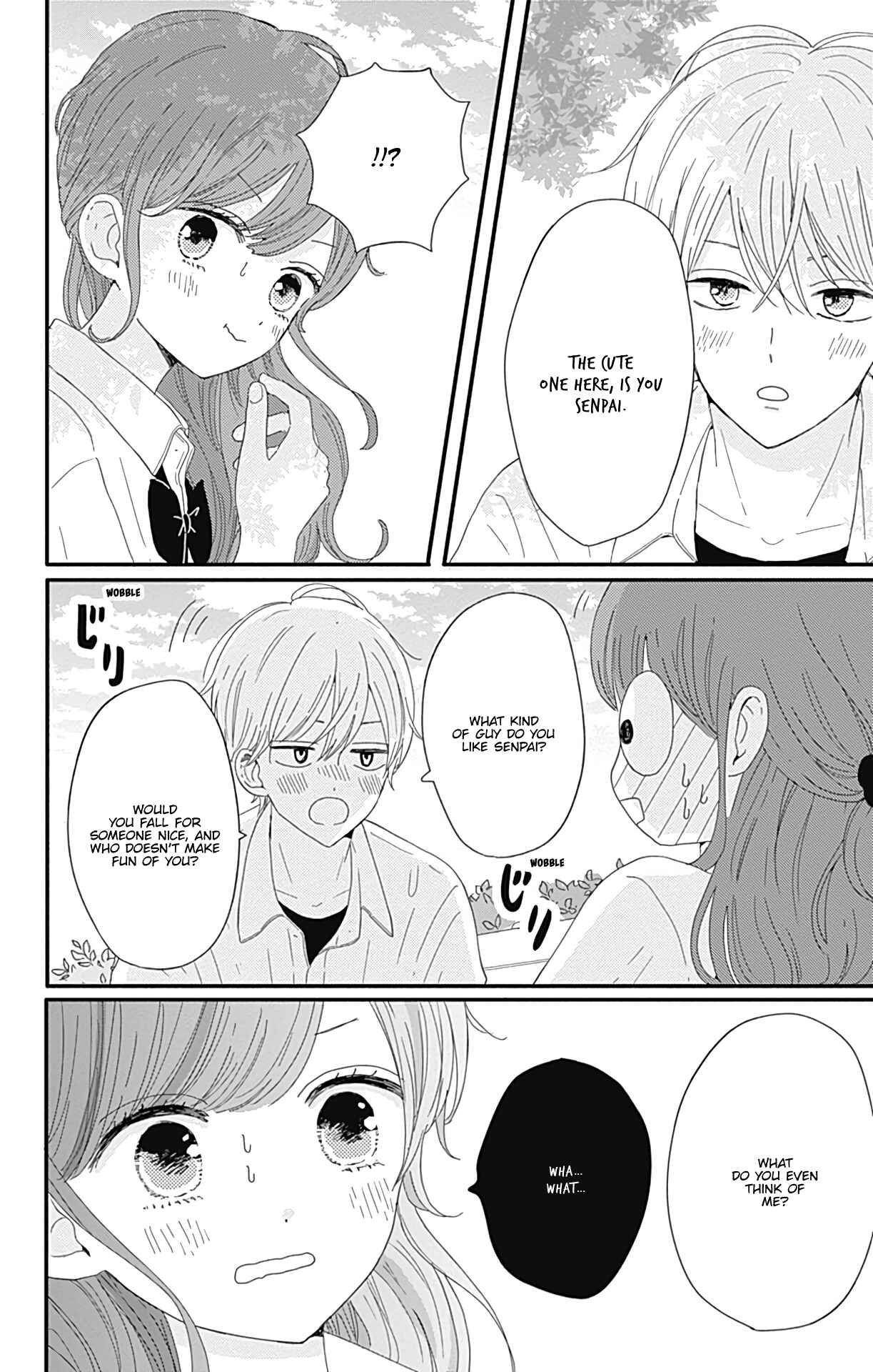 Page 9 Chapter 9 Tsuki no Oki ni Mesu mama