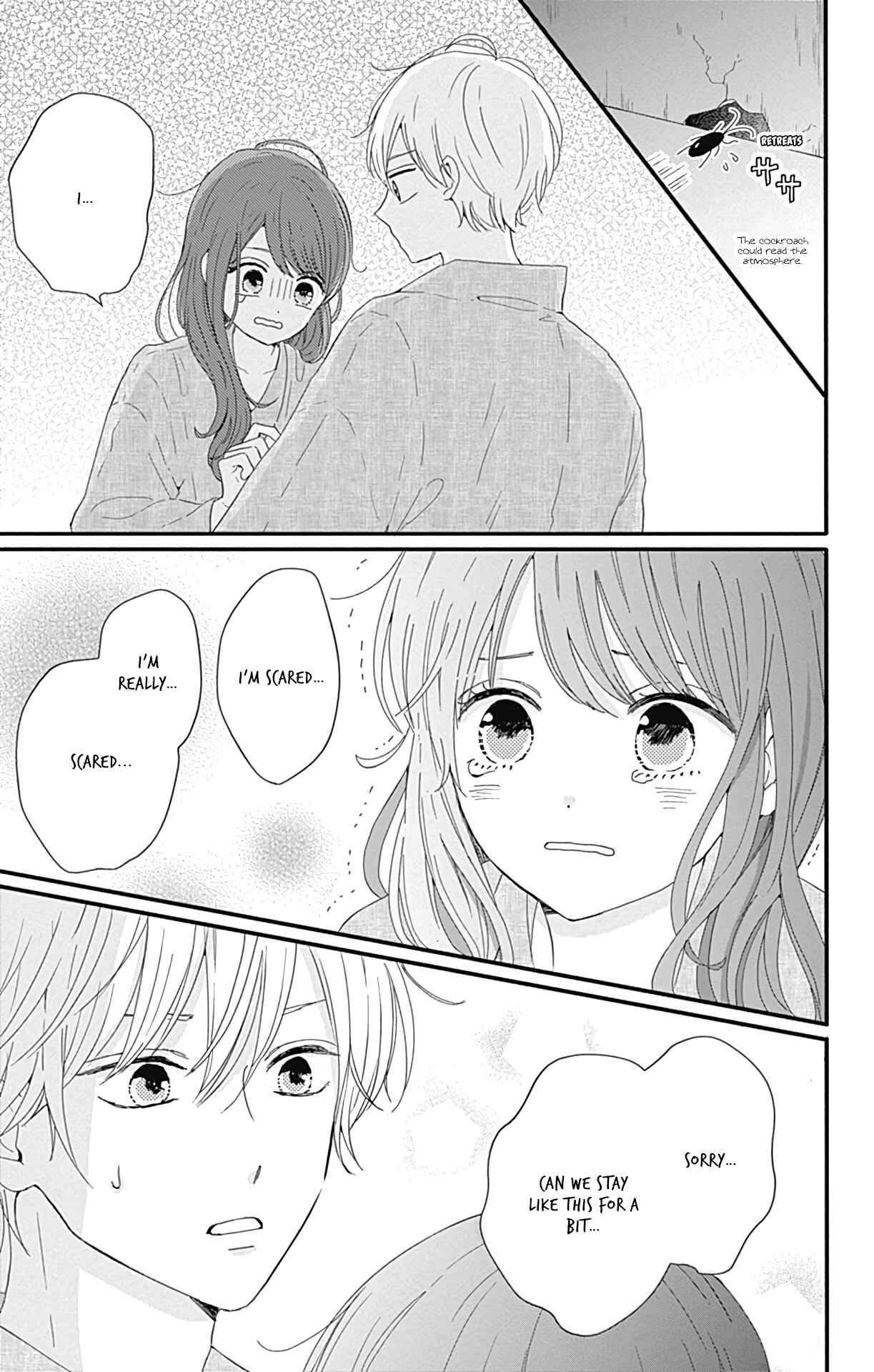 Page 10 Chapter 15 Tsuki no Oki ni Mesu mama