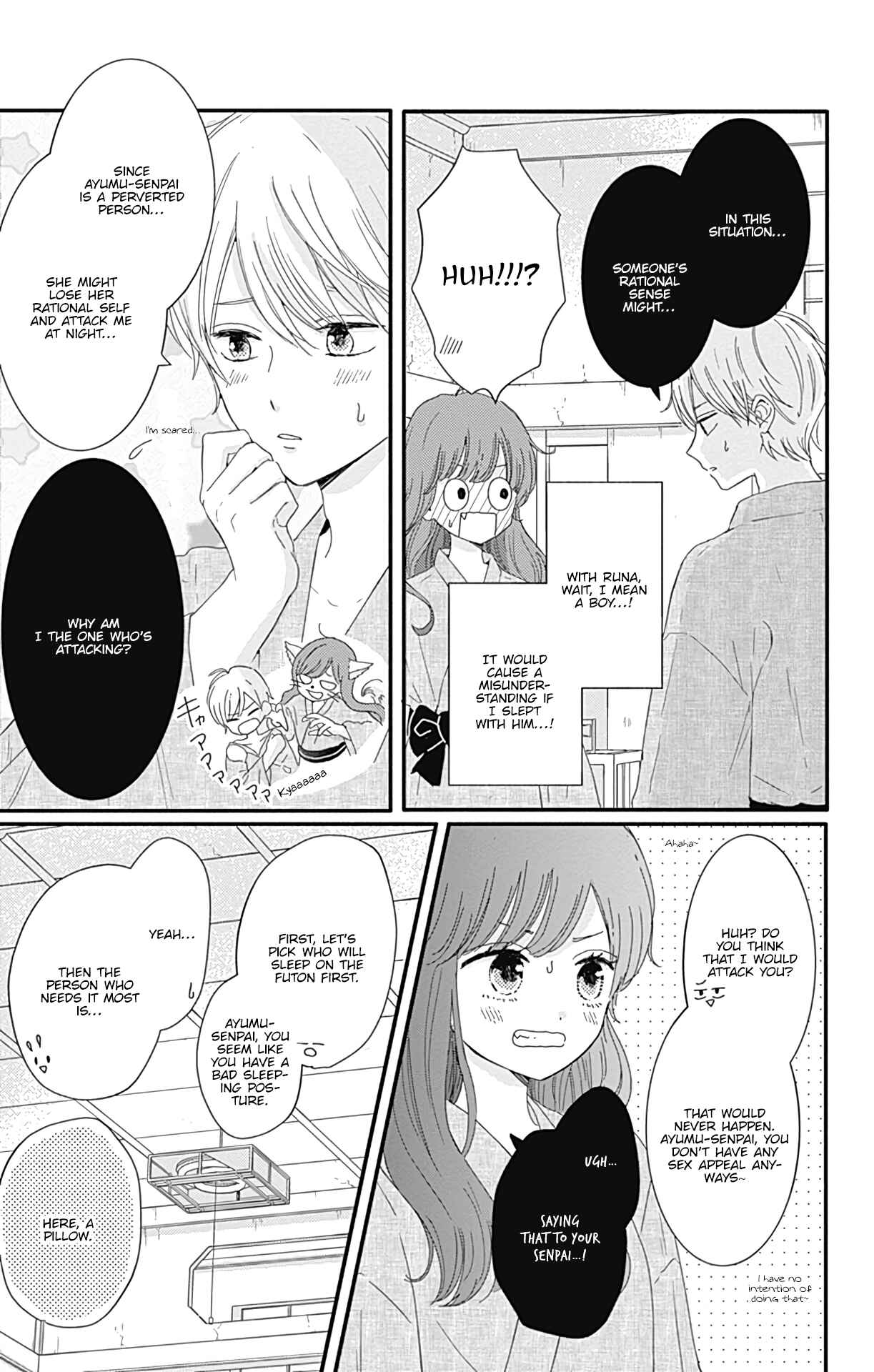 Page 4 Chapter 15 Tsuki no Oki ni Mesu mama