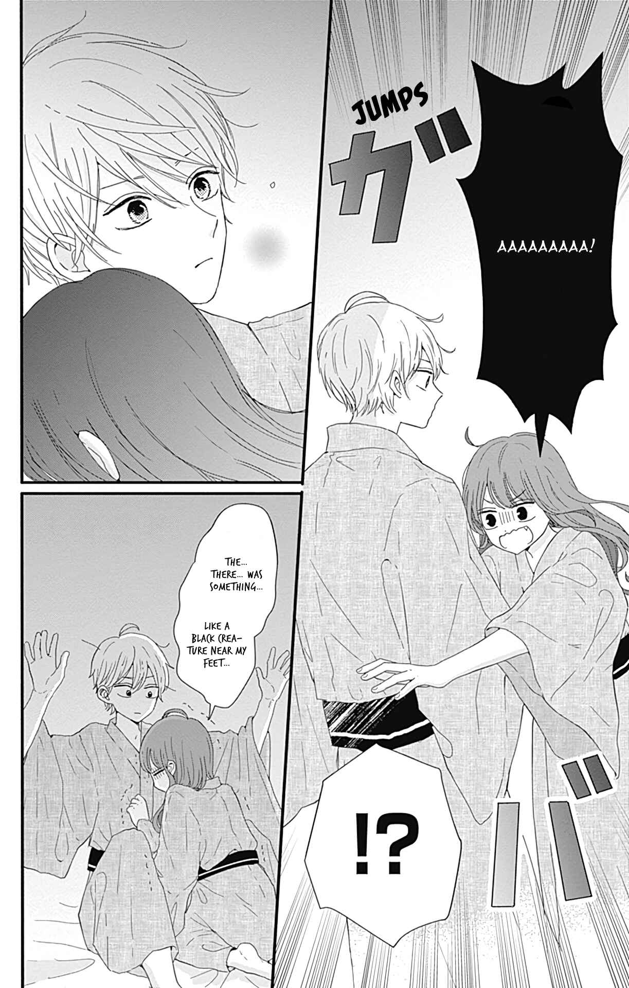 Page 9 Chapter 15 Tsuki no Oki ni Mesu mama
