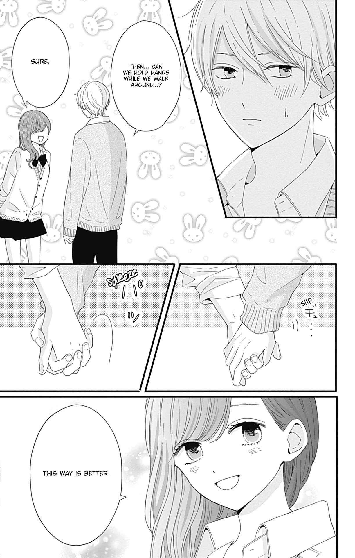 Page 10 Chapter 28 Tsuki no Oki ni Mesu mama
