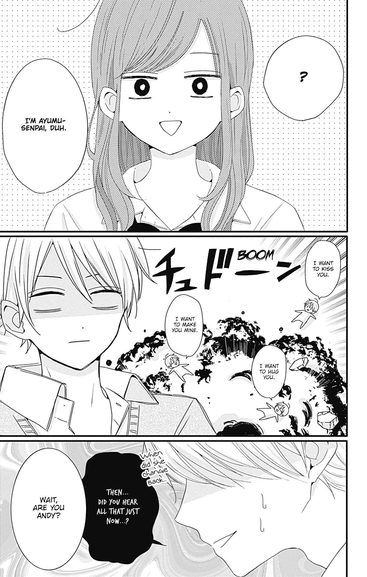 Page 18 Chapter 28 Tsuki no Oki ni Mesu mama