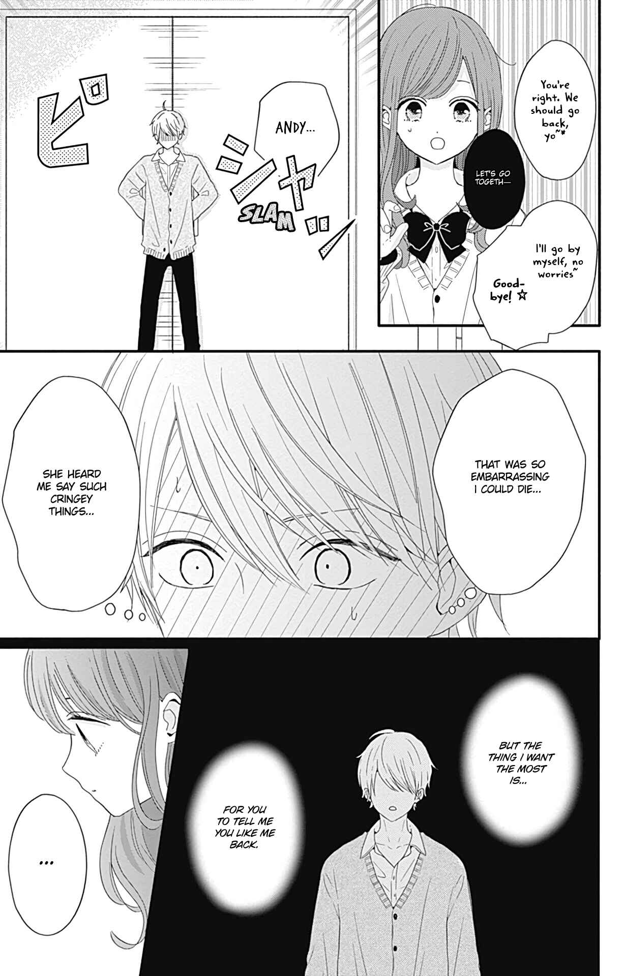 Page 20 Chapter 28 Tsuki no Oki ni Mesu mama