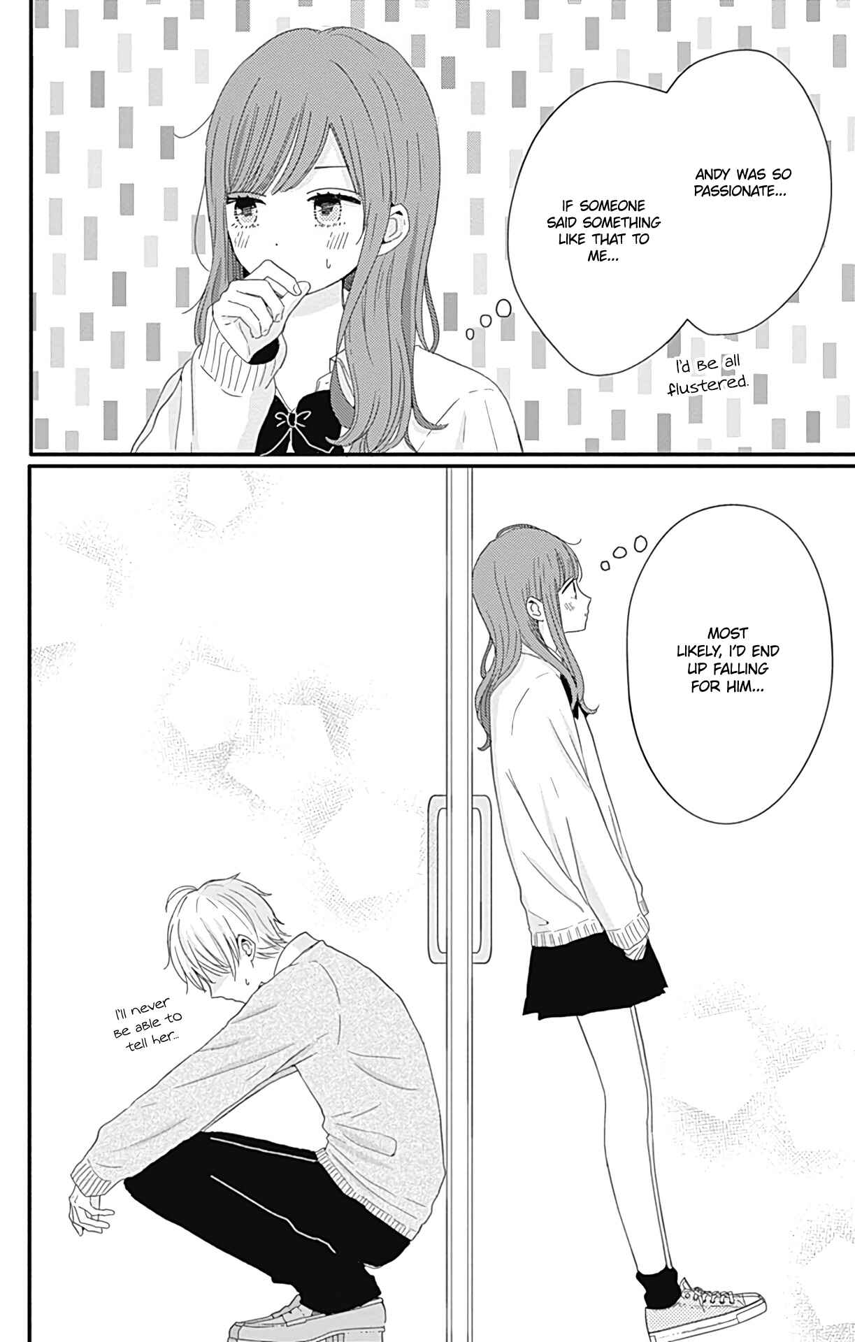 Page 21 Chapter 28 Tsuki no Oki ni Mesu mama