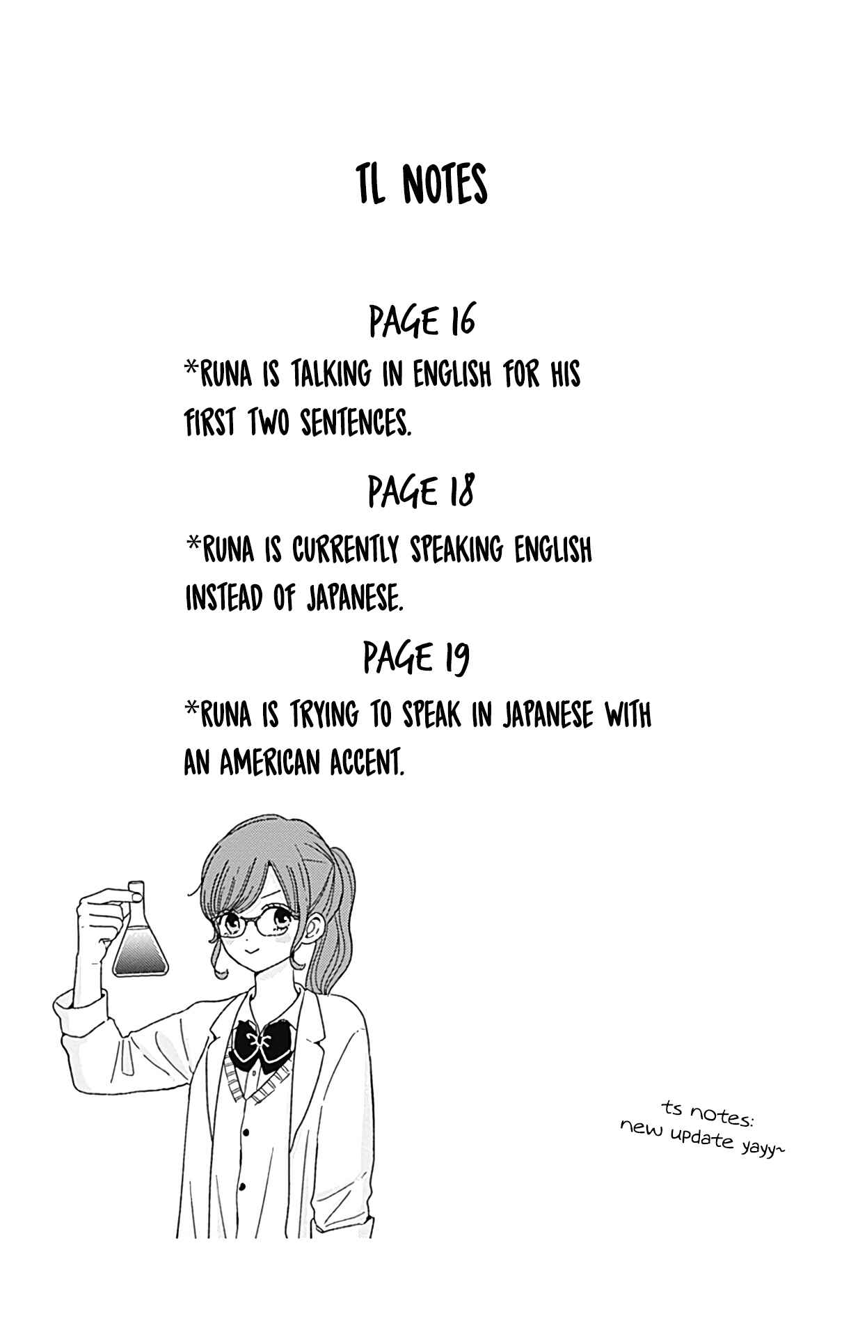 Page 22 Chapter 28 Tsuki no Oki ni Mesu mama