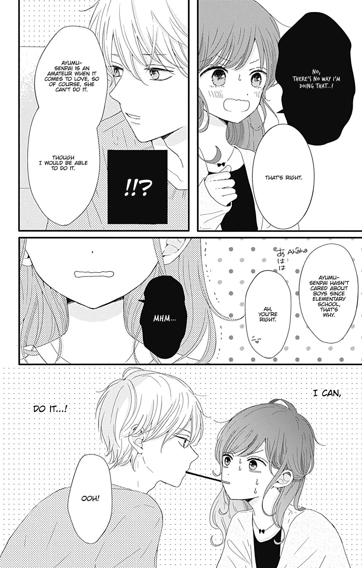 Page 9 Chapter 5 Tsuki no Oki ni Mesu mama