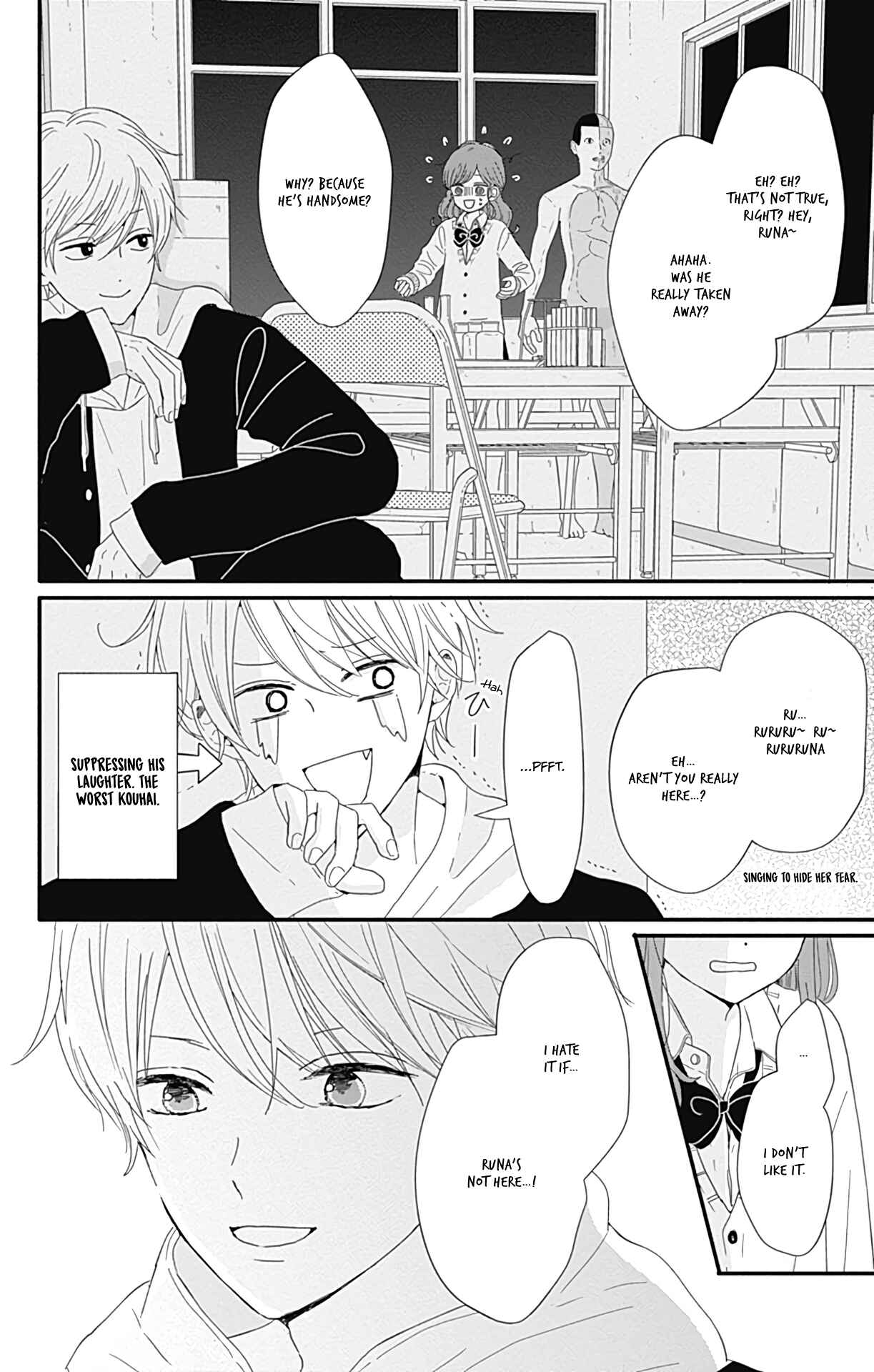 Page 11 Chapter 4 Tsuki no Oki ni Mesu mama