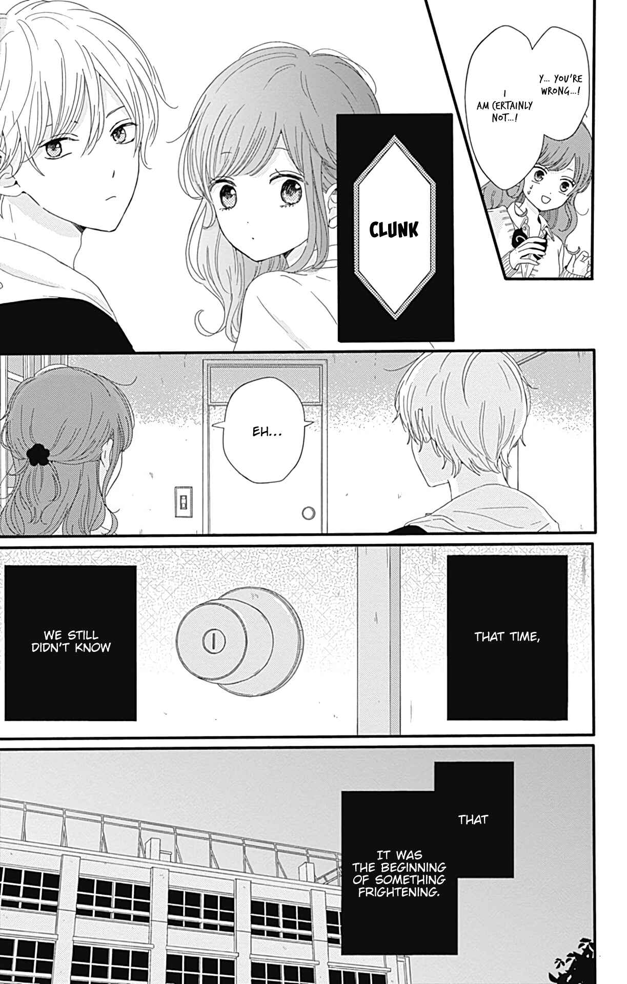 Page 4 Chapter 4 Tsuki no Oki ni Mesu mama