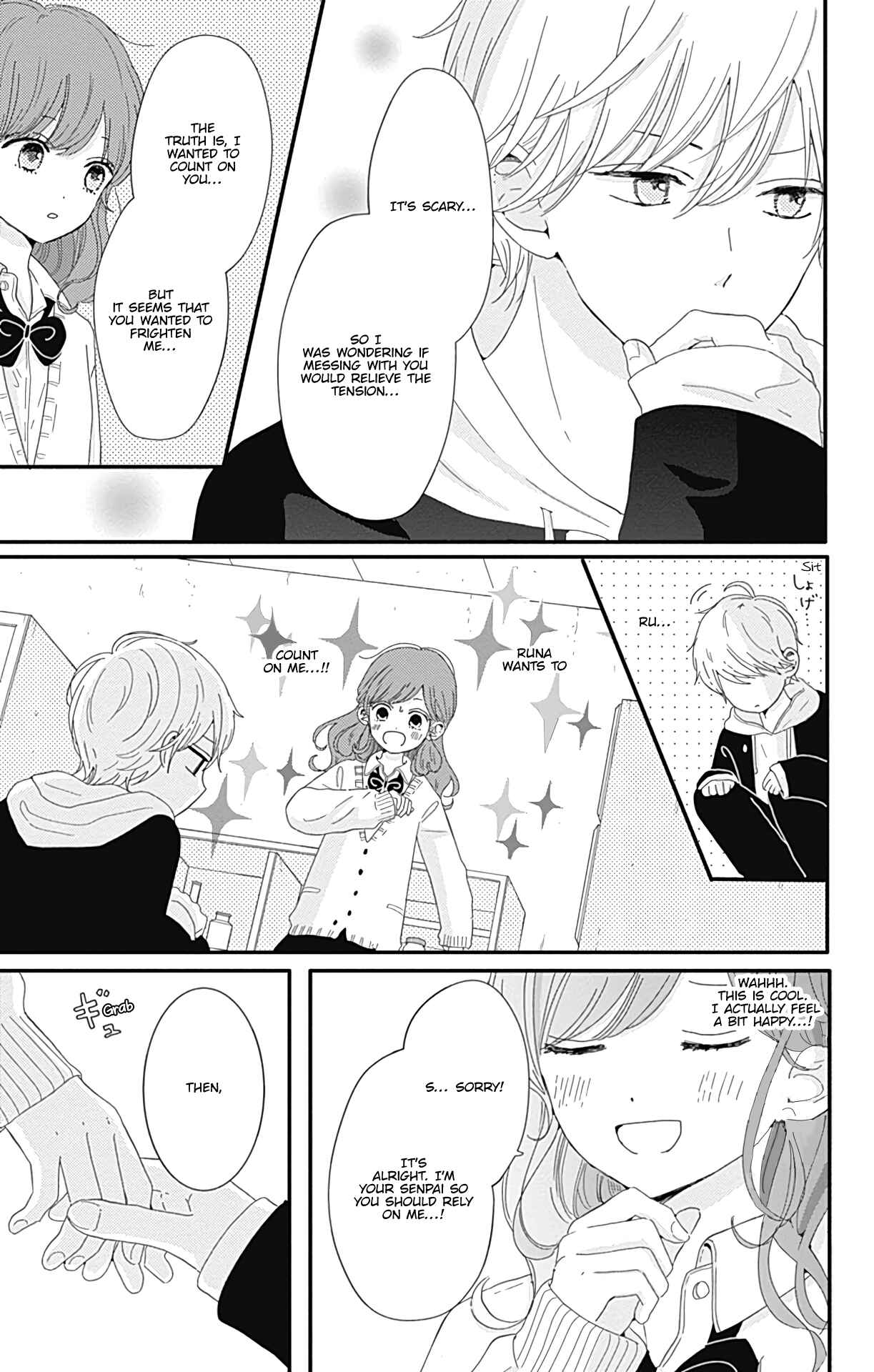 Page 8 Chapter 4 Tsuki no Oki ni Mesu mama