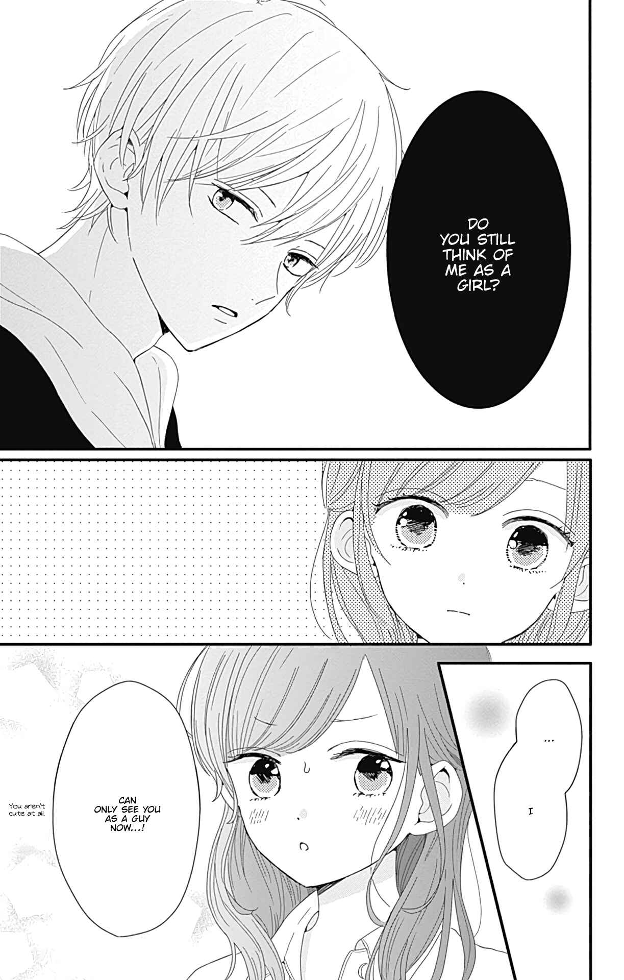 Page 16 Chapter 8 Tsuki no Oki ni Mesu mama