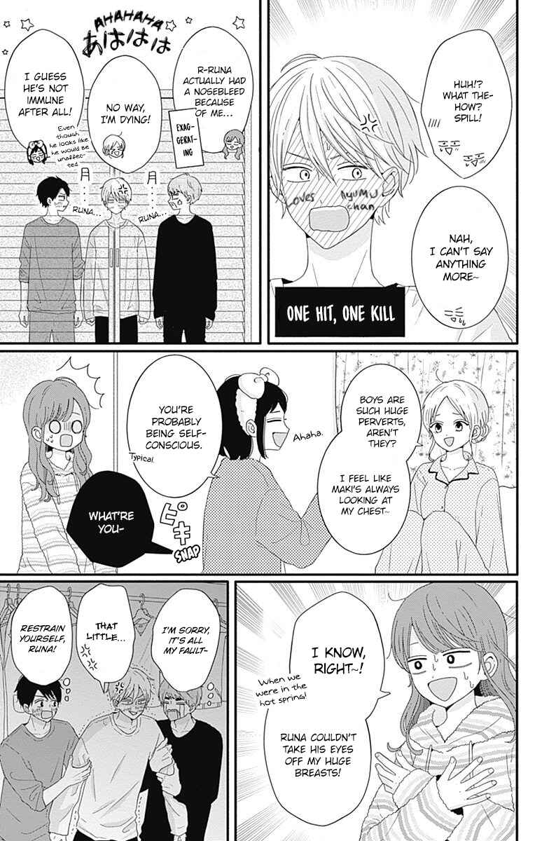 Page 8 Chapter 36 Tsuki no Oki ni Mesu mama