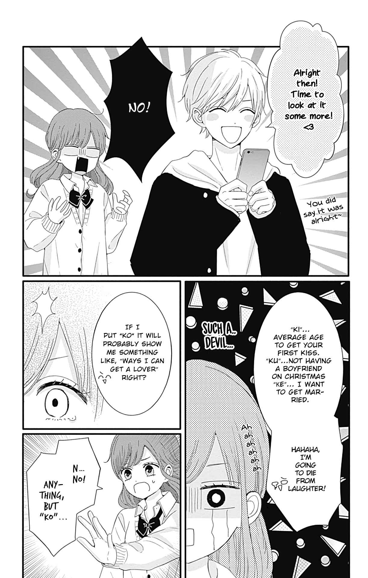 Page 10 Chapter 21 Tsuki no Oki ni Mesu mama