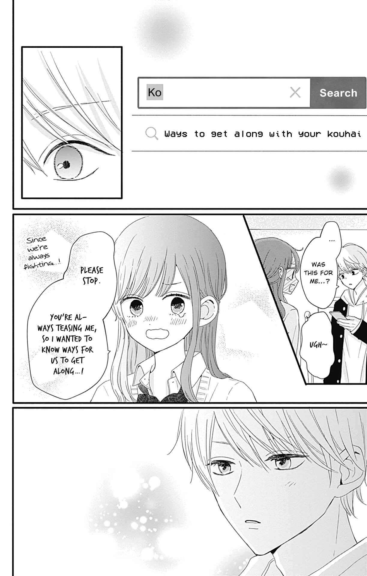 Page 11 Chapter 21 Tsuki no Oki ni Mesu mama