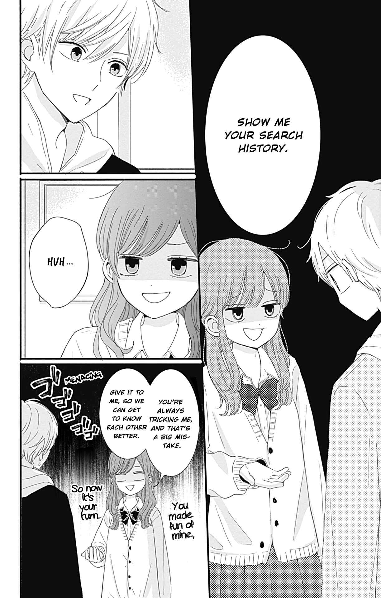 Page 13 Chapter 21 Tsuki no Oki ni Mesu mama