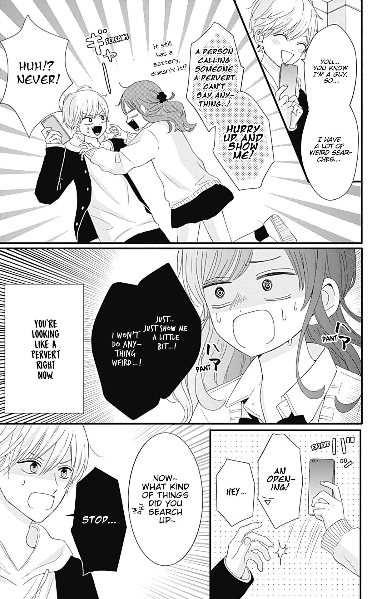 Page 14 Chapter 21 Tsuki no Oki ni Mesu mama