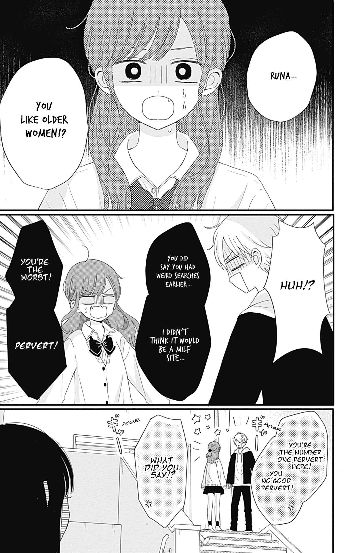 Page 18 Chapter 21 Tsuki no Oki ni Mesu mama