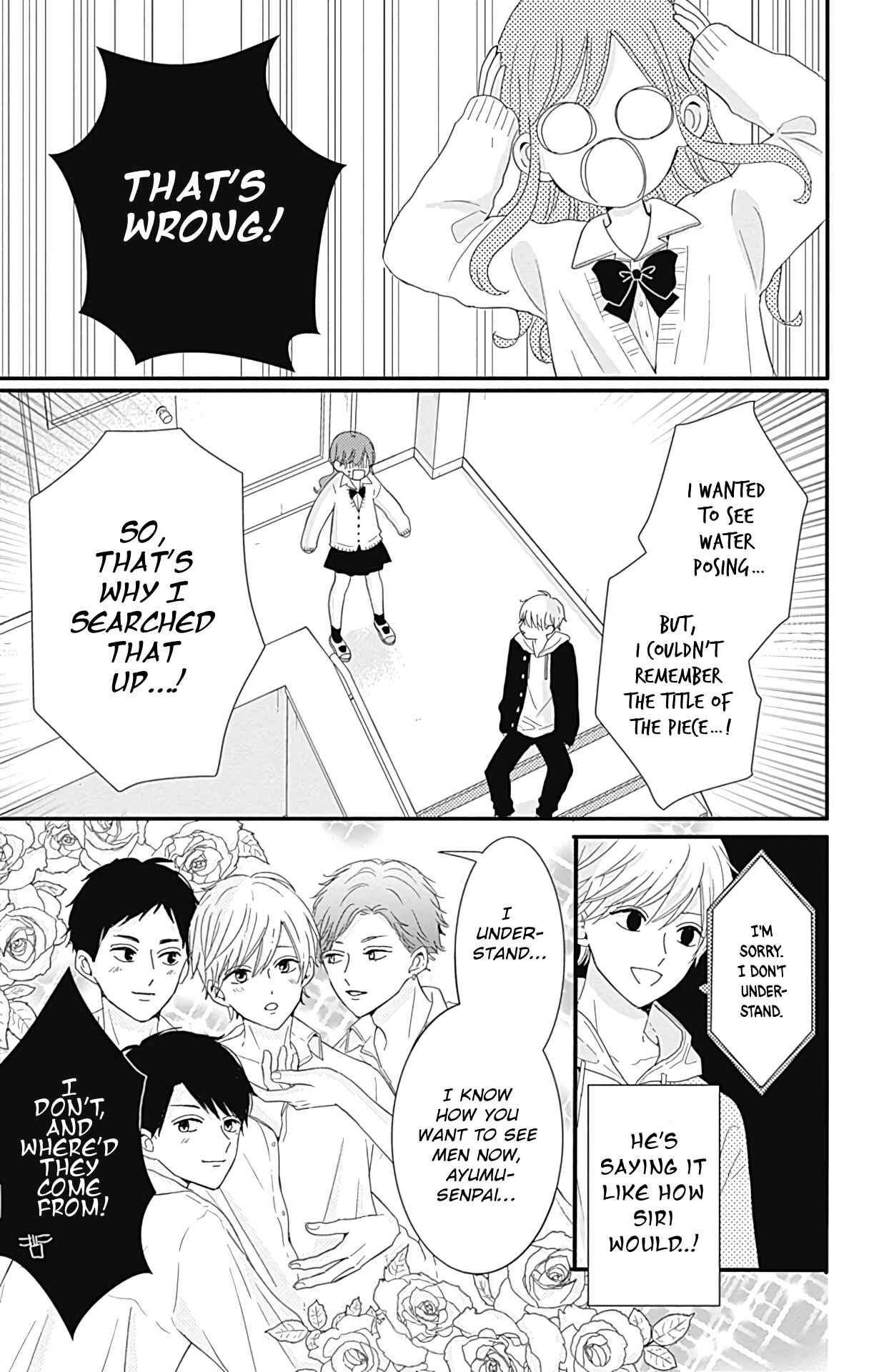 Page 8 Chapter 21 Tsuki no Oki ni Mesu mama