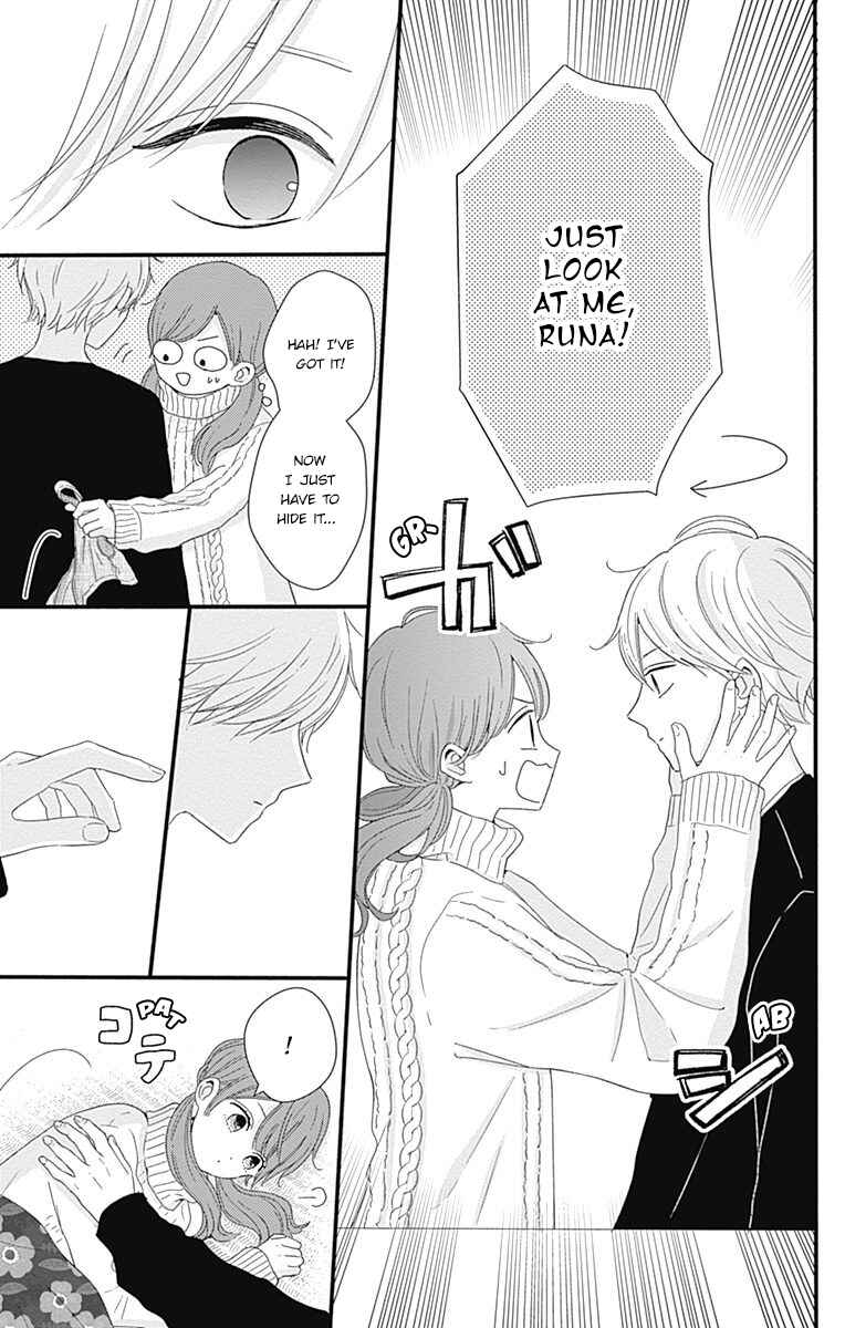 Page 11 Chapter 30 Tsuki no Oki ni Mesu mama