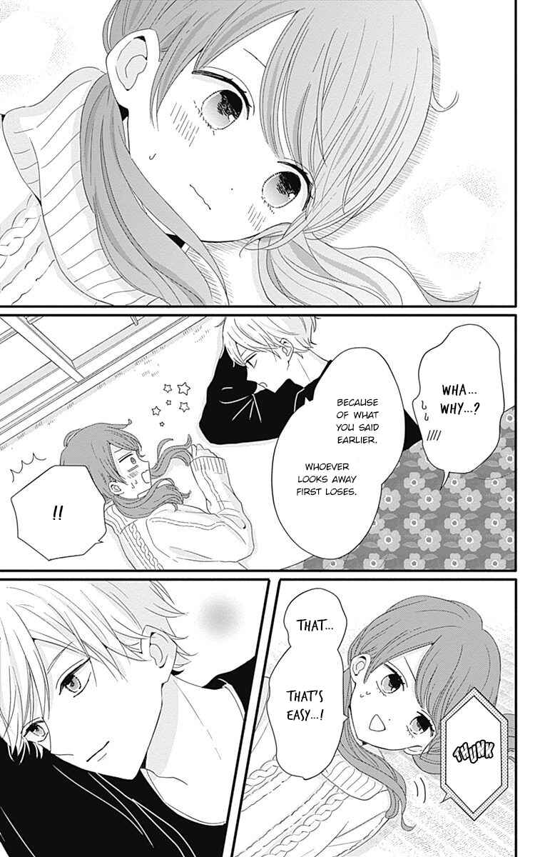 Page 13 Chapter 30 Tsuki no Oki ni Mesu mama