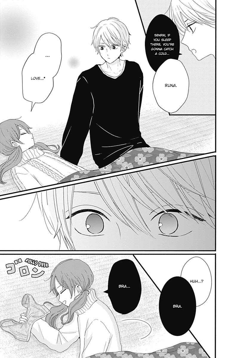 Page 15 Chapter 30 Tsuki no Oki ni Mesu mama