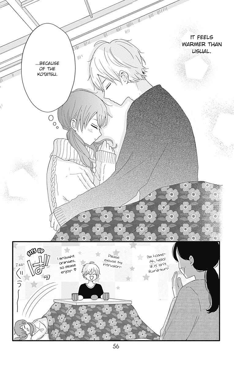 Page 18 Chapter 30 Tsuki no Oki ni Mesu mama