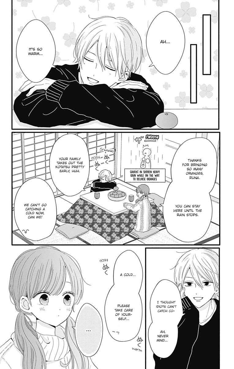 Page 4 Chapter 30 Tsuki no Oki ni Mesu mama