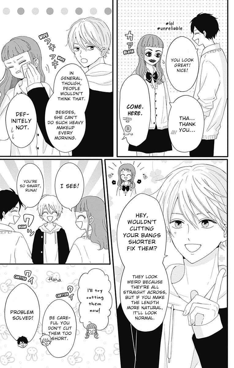 Page 11 Chapter 34 Tsuki no Oki ni Mesu mama