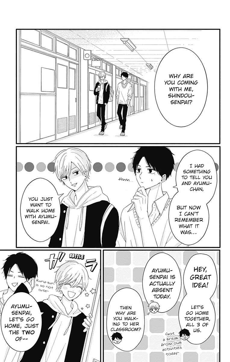Page 5 Chapter 34 Tsuki no Oki ni Mesu mama