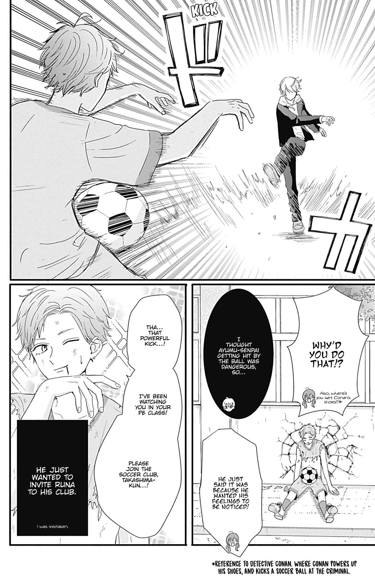 Page 8 Chapter 20 Tsuki no Oki ni Mesu mama