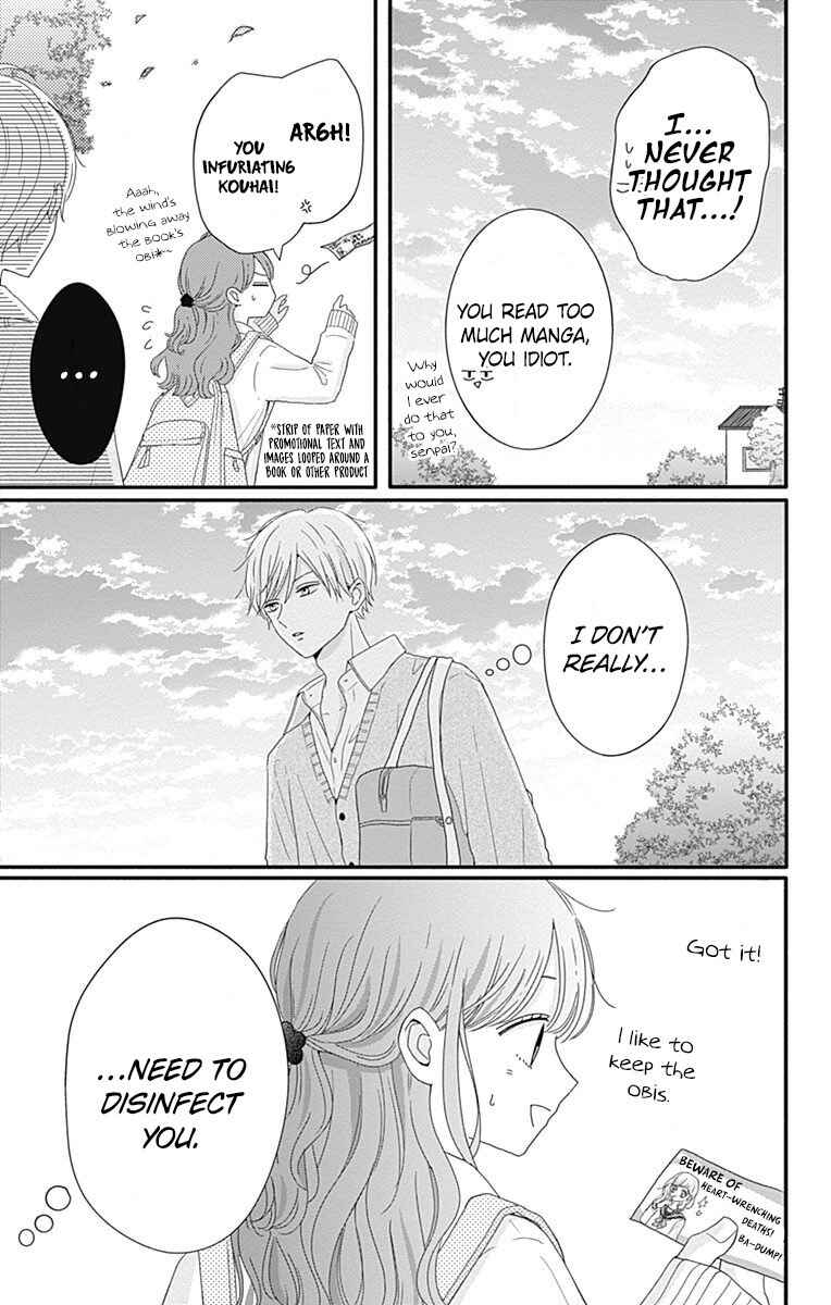 Page 22 Chapter 37 Tsuki no Oki ni Mesu mama