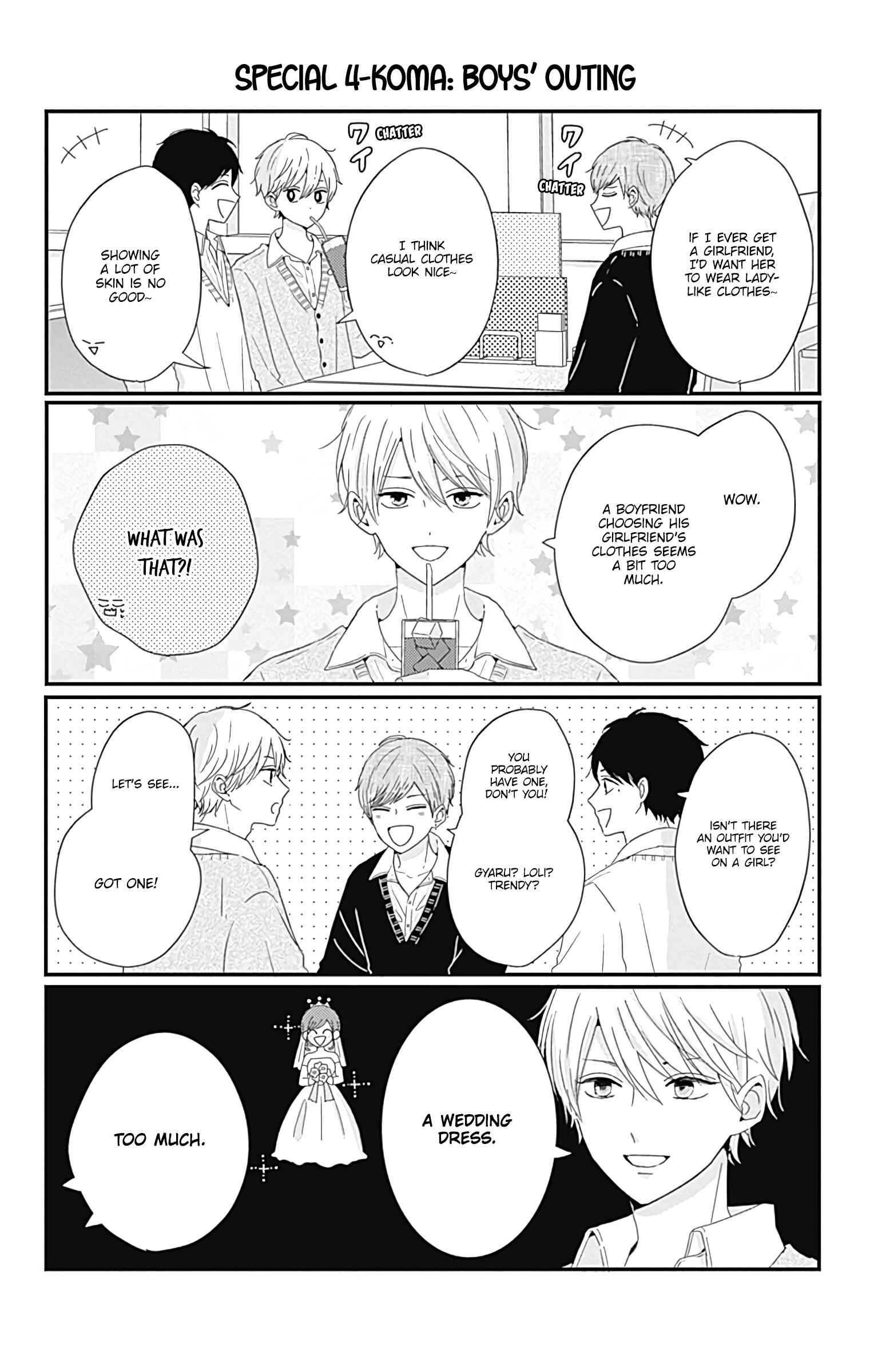 Page 2 Chapter 27.5 Tsuki no Oki ni Mesu mama