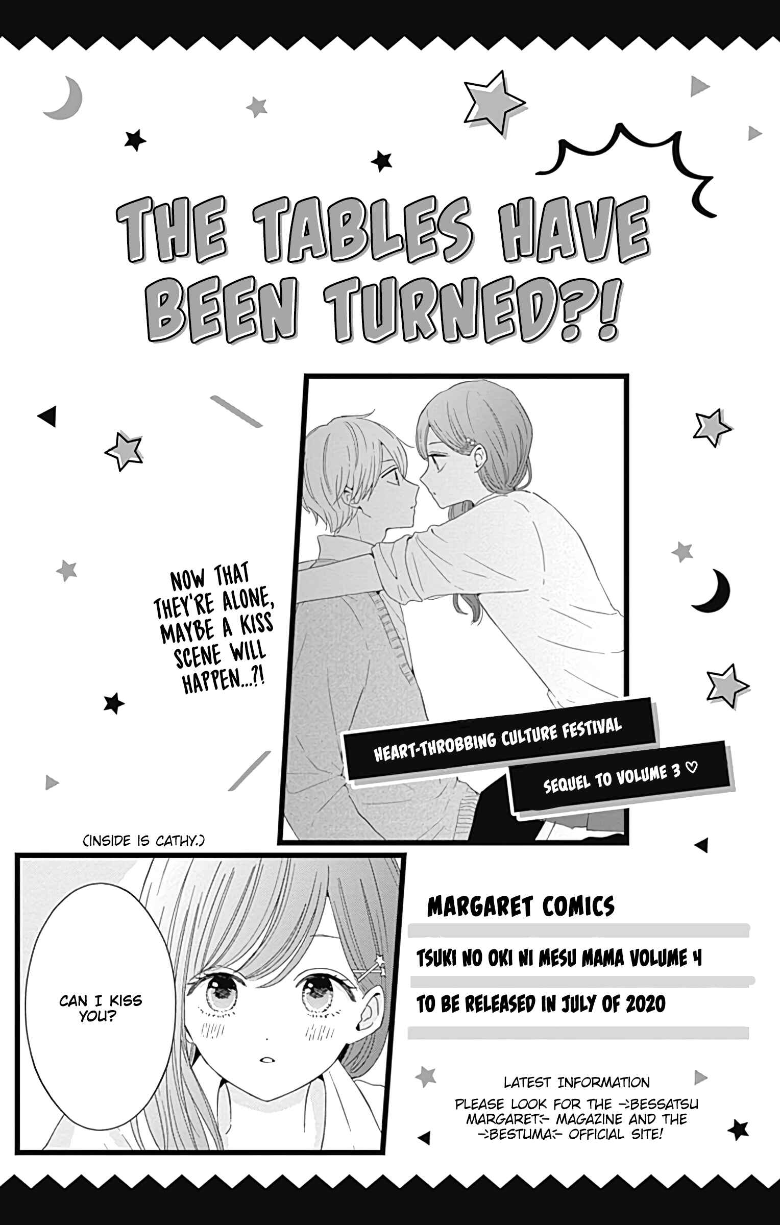 Page 6 Chapter 27.5 Tsuki no Oki ni Mesu mama