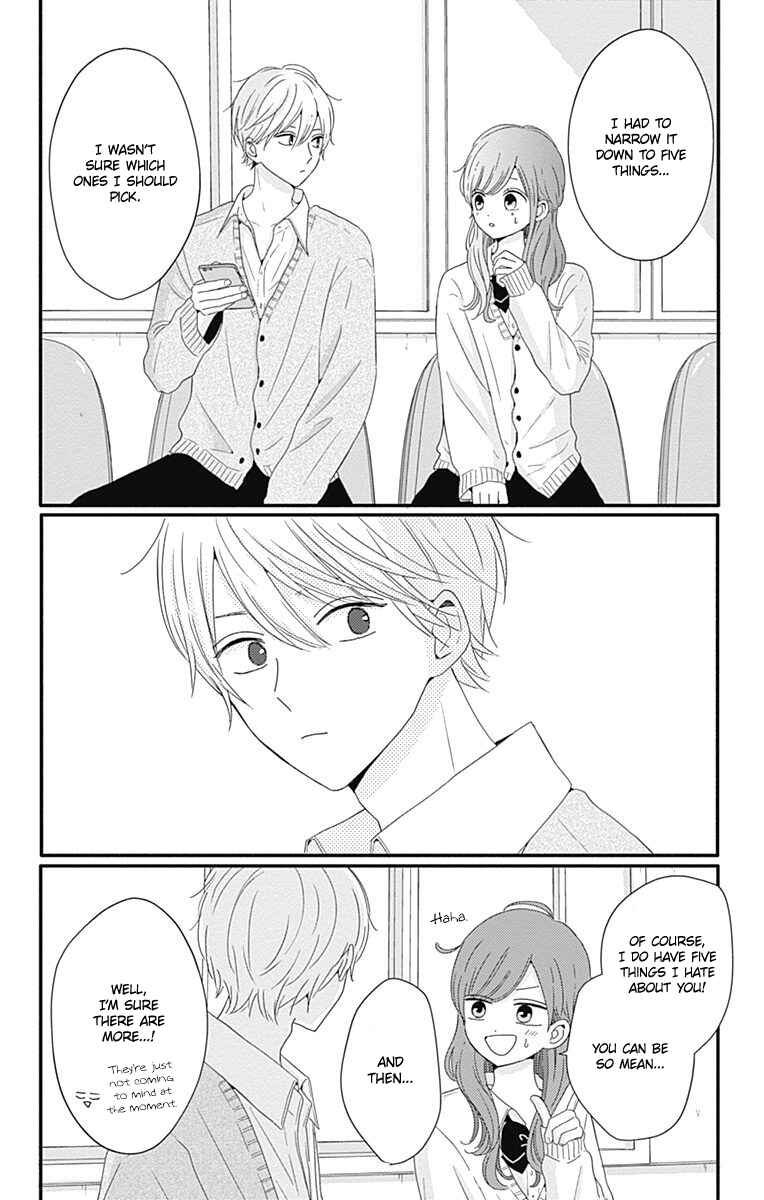 Page 12 Chapter 32 Tsuki no Oki ni Mesu mama
