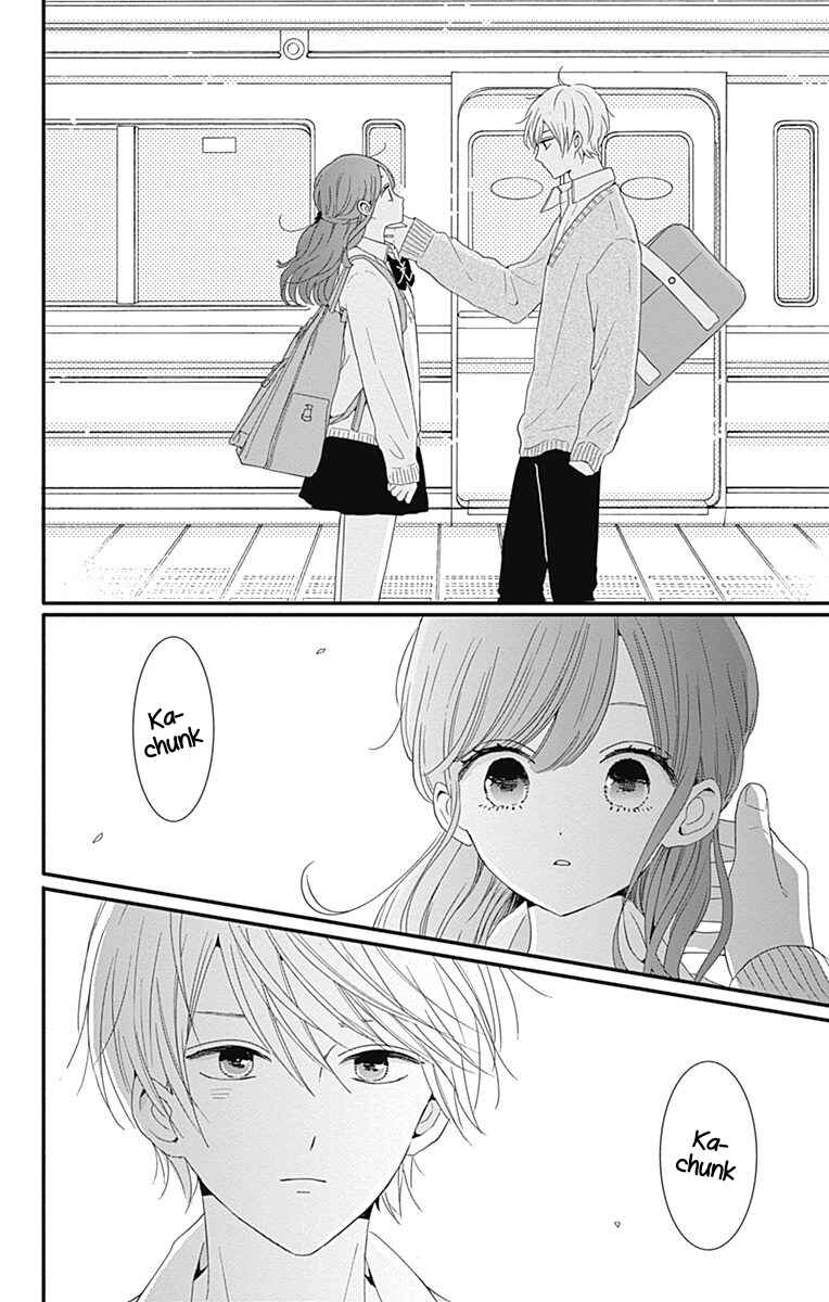 Page 16 Chapter 32 Tsuki no Oki ni Mesu mama