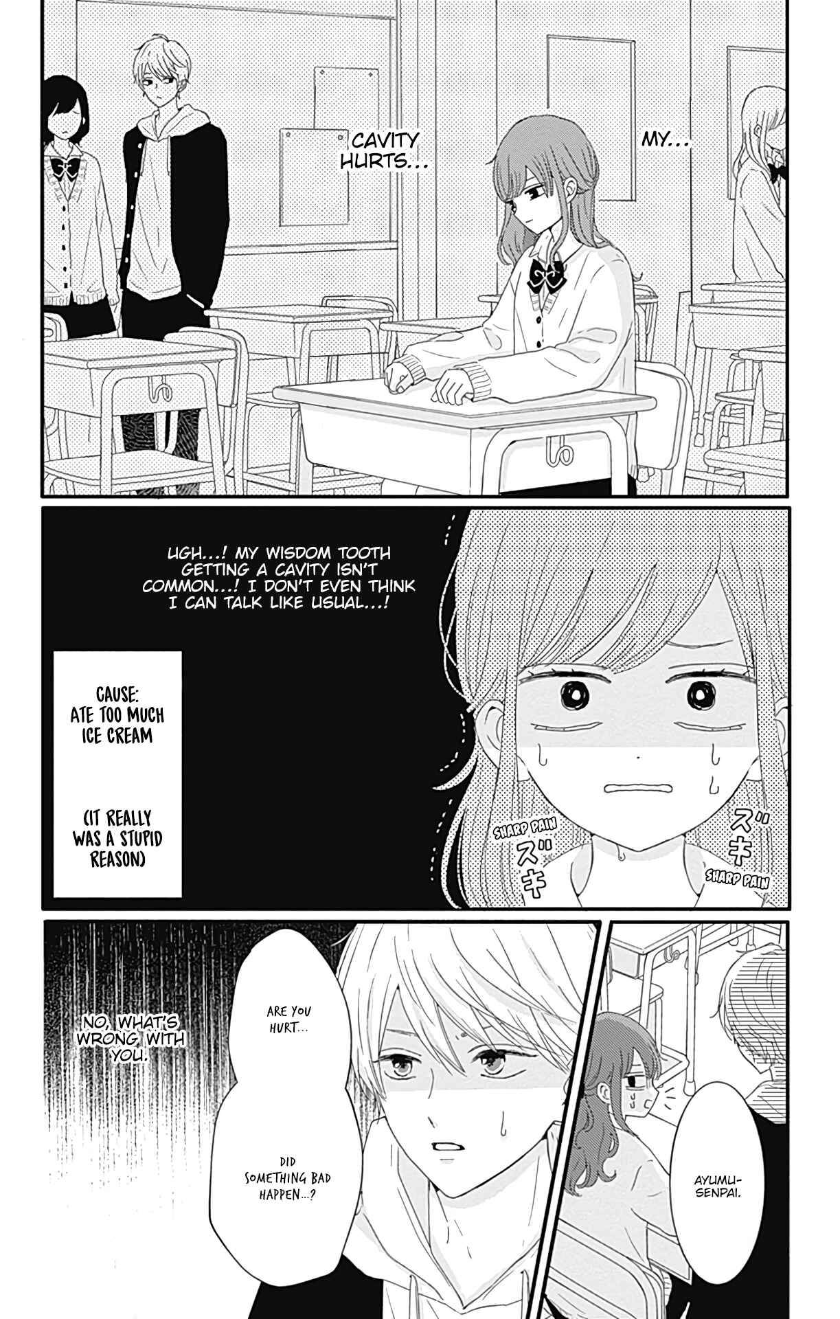 Page 10 Chapter 19 Tsuki no Oki ni Mesu mama