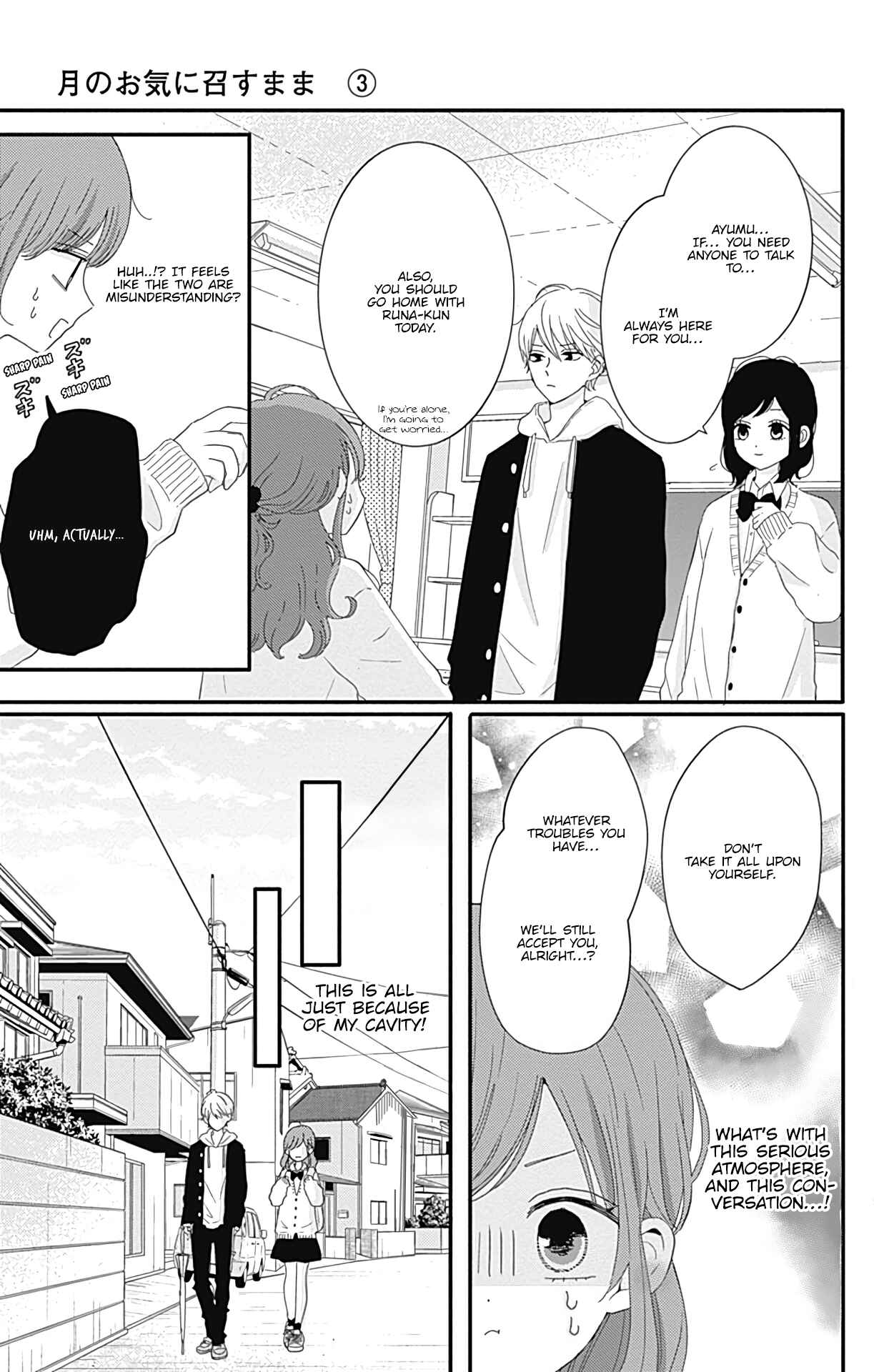 Page 11 Chapter 19 Tsuki no Oki ni Mesu mama