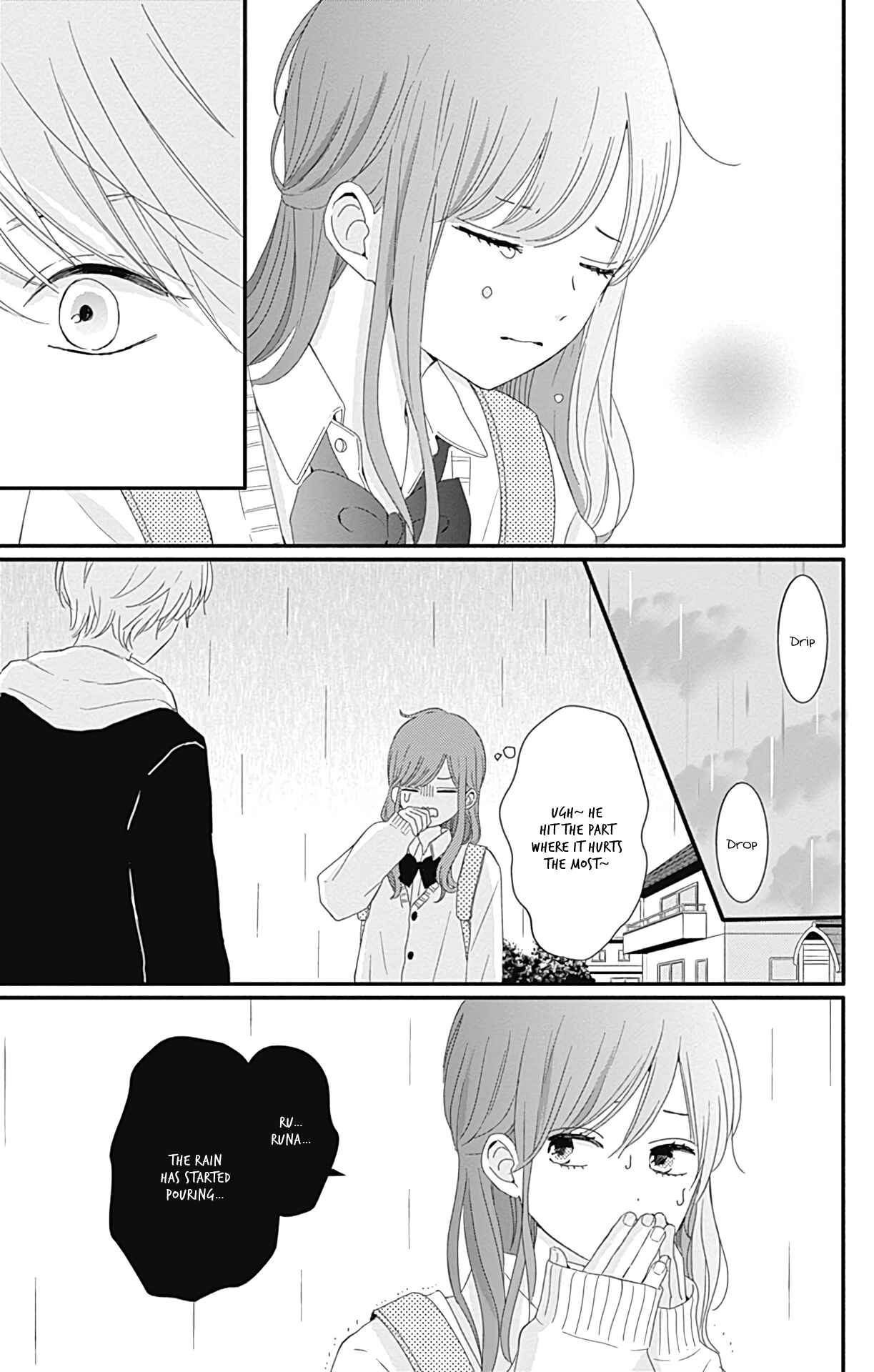Page 17 Chapter 19 Tsuki no Oki ni Mesu mama