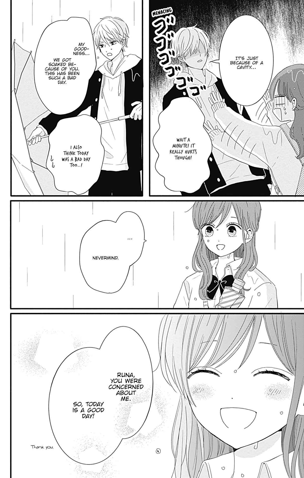 Page 22 Chapter 19 Tsuki no Oki ni Mesu mama